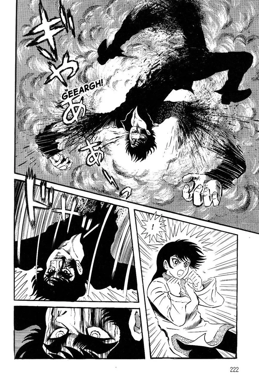 Violence Jack Chapter 26.2 71